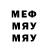 МДМА VHQ Wobblytardis