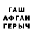МЕТАДОН мёд GGul
