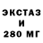 КЕТАМИН VHQ Smakone
