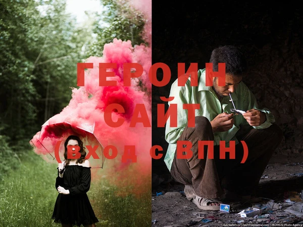 винт Краснослободск