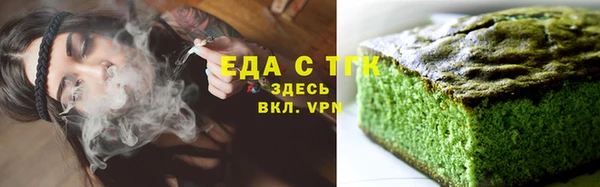 гидра Краснотурьинск