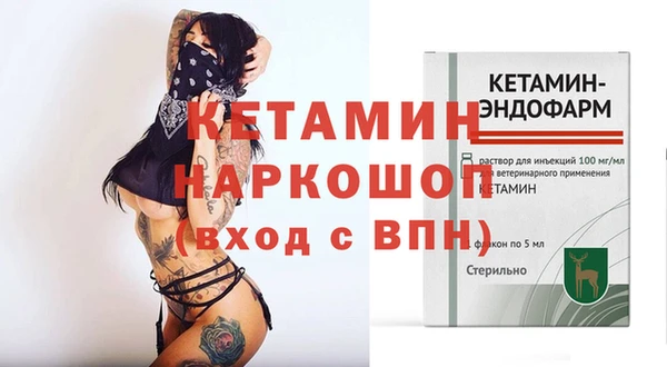 гидра Краснотурьинск