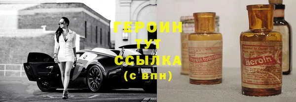 винт Краснослободск