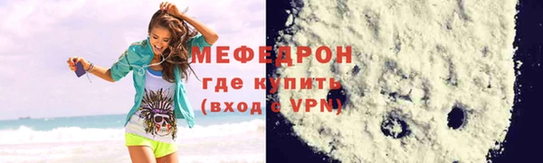 гидра Краснотурьинск