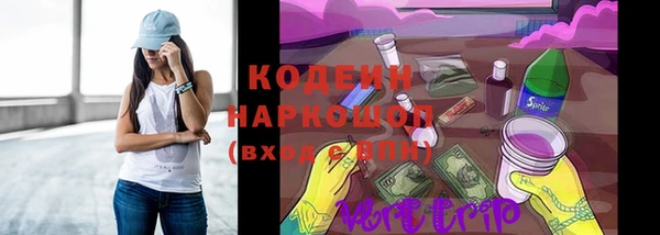гидра Краснотурьинск