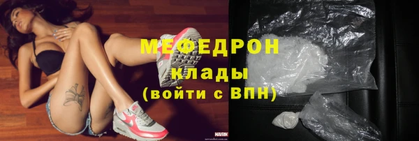 гидра Краснотурьинск