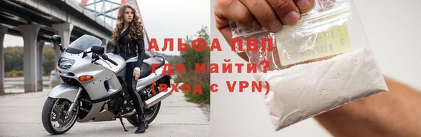 гидра Краснотурьинск