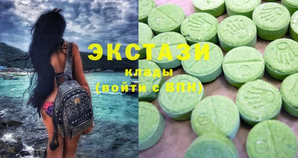 винт Краснослободск