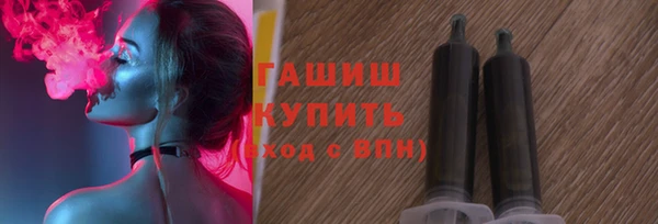 гидра Краснотурьинск