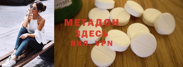 гидра Краснотурьинск