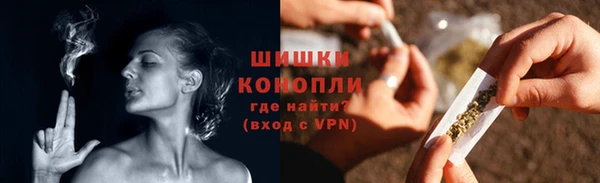 гидра Краснотурьинск