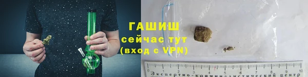 гидра Краснотурьинск
