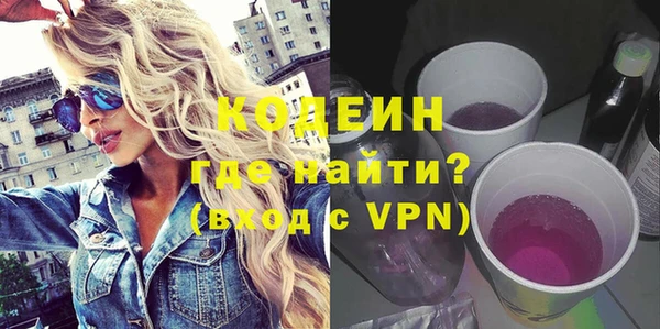 гидра Краснотурьинск