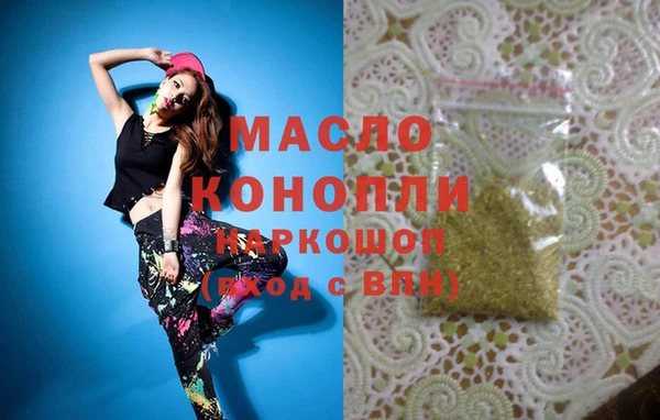 гидра Краснотурьинск