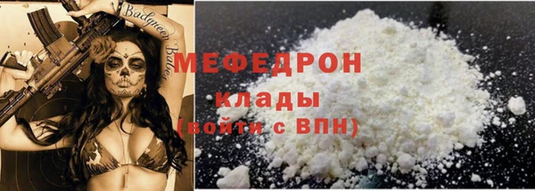 гидра Краснотурьинск