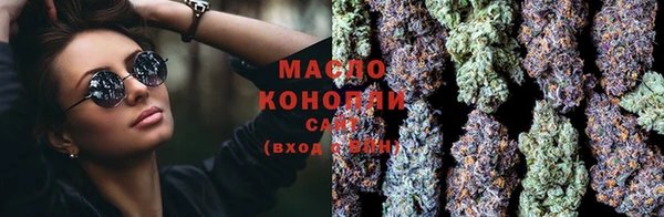 гидра Краснотурьинск