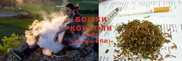 гидра Краснотурьинск