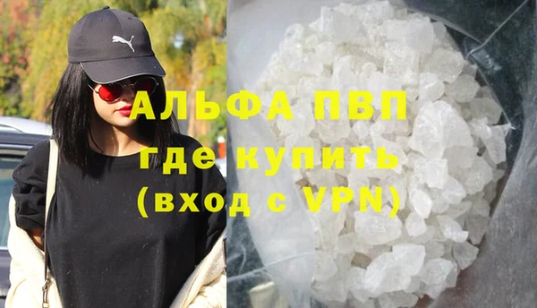 гидра Краснотурьинск