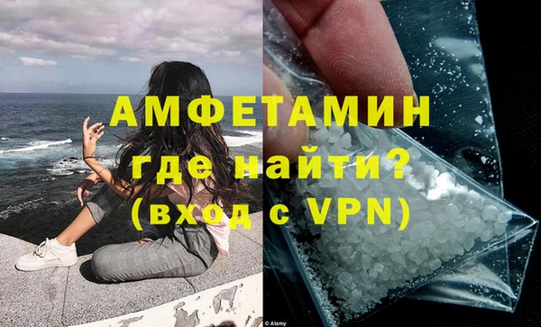 индика Красноперекопск
