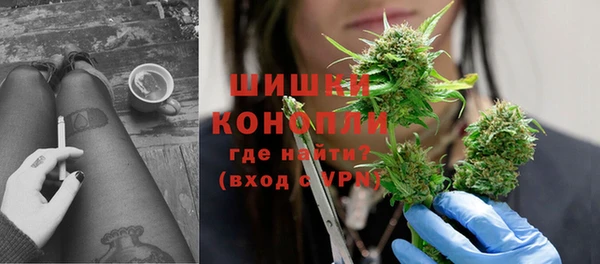 винт Краснослободск